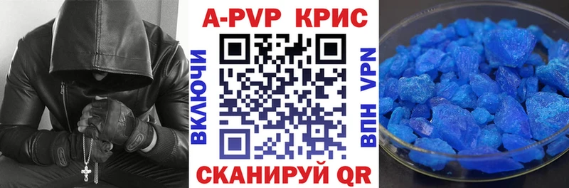 hydra зеркало  Черепаново  А ПВП мука 