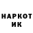 МЕТАДОН мёд T0HHA_bETOHA
