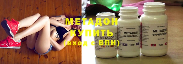 кокаин перу Медногорск