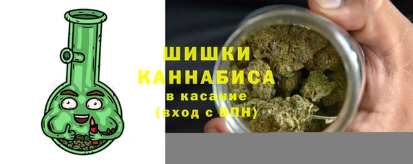 мефедрон мука Абинск