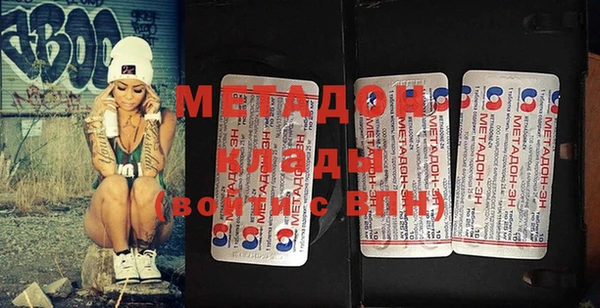 шишки Мегион