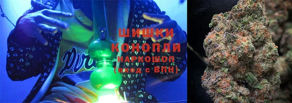 бутират Абдулино